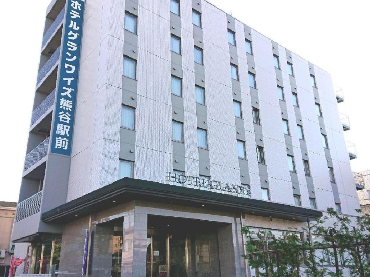 Hotel Glany'S Kumagaya - Vacation Stay 27265V Exterior foto